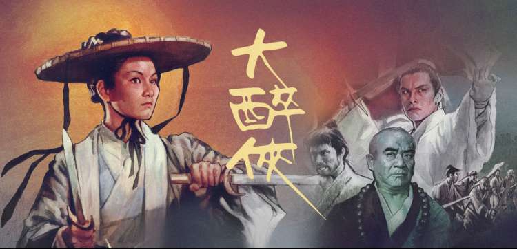 雾港缉凶 热播电视剧全集在线观看