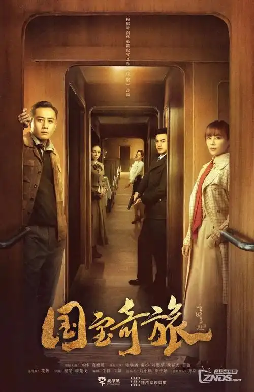 春分之后 青春成长剧手机免费在线观看